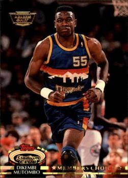 Dikembe Mutombo