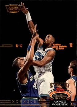 Alonzo Mourning