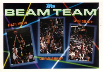 Reggie Miller / Charles Barkley / Clyde Drexler