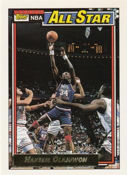 Hakeem Olajuwon