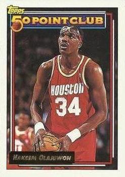 Hakeem Olajuwon