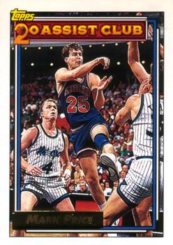 Mark Price