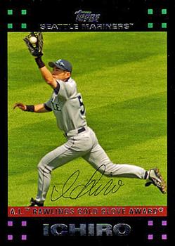 Ichiro