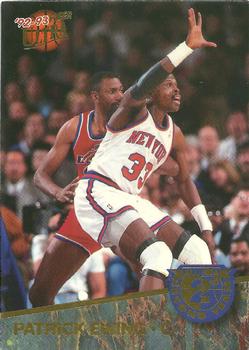 Patrick Ewing