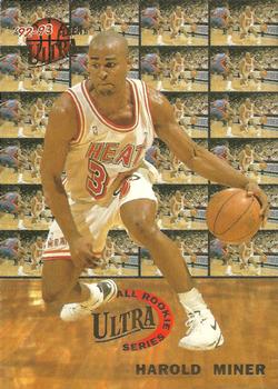 Harold Miner