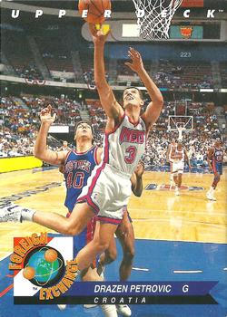 Drazen Petrovic