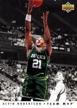 Alvin Robertson