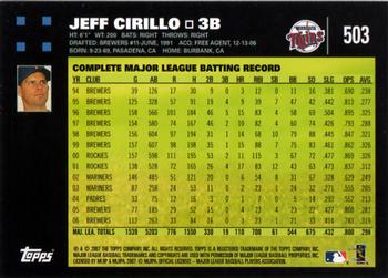Card back