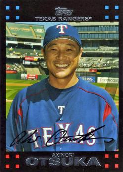 Akinori Otsuka