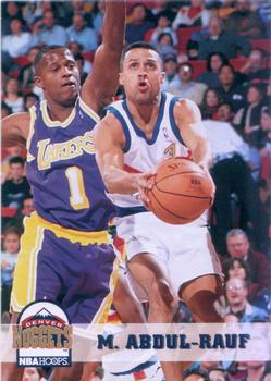 Mahmoud Abdul-Rauf