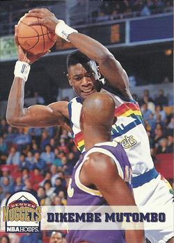 Dikembe Mutombo