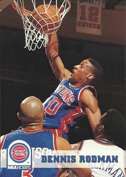 Dennis Rodman