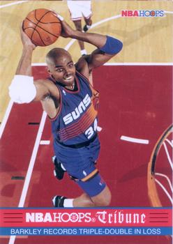 Charles Barkley
