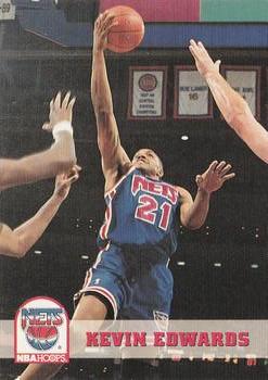 Kevin Edwards