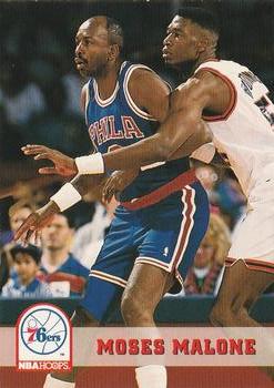 Moses Malone