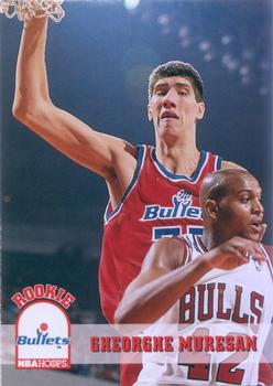 Gheorghe Muresan