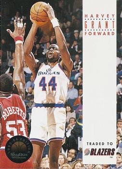 Harvey Grant