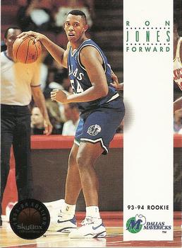 Ron Jones