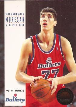 Gheorghe Muresan