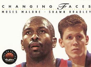 Moses Malone / Shawn Bradley