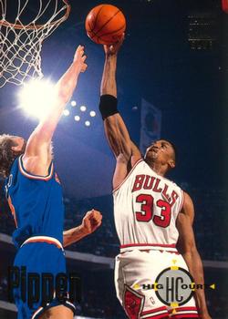 Scottie Pippen