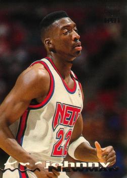 Johnny Newman