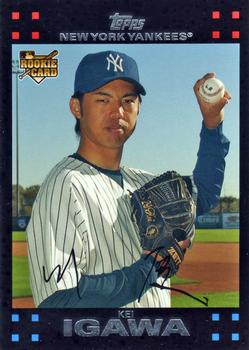 Kei Igawa