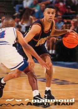 Mahmoud Abdul-Rauf