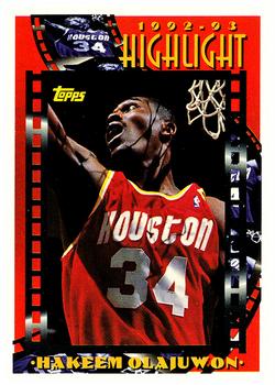 Hakeem Olajuwon