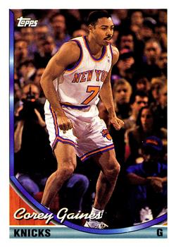 Corey Gaines