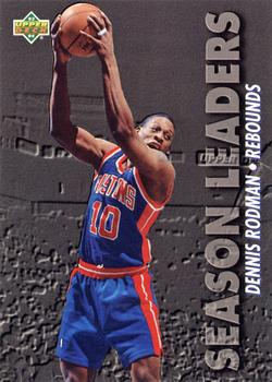 Dennis Rodman