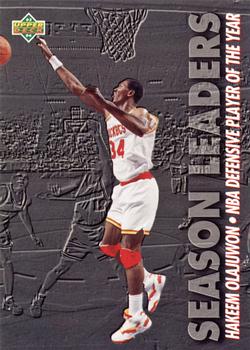 Hakeem Olajuwon