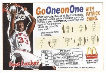 Patrick Ewing