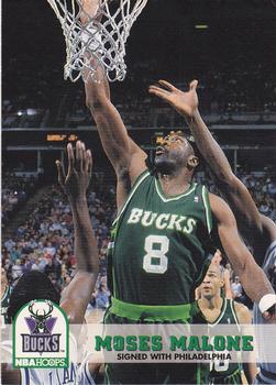 Moses Malone