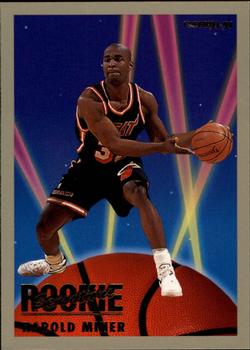 Harold Miner