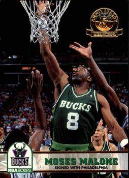 Moses Malone
