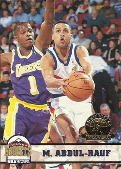 Mahmoud Abdul-Rauf