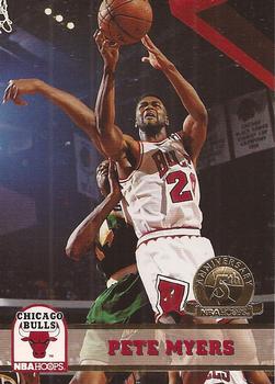 Pete Myers
