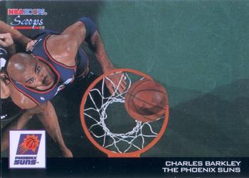 Charles Barkley