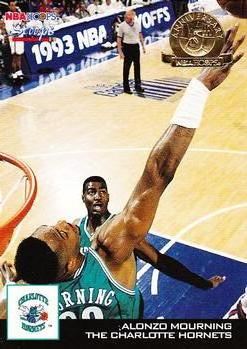 Alonzo Mourning