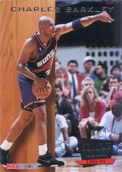 Charles Barkley