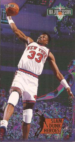 Patrick Ewing