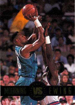 Alonzo Mourning / Patrick Ewing