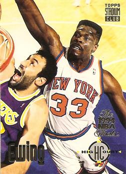 Patrick Ewing