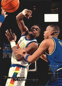 Dikembe Mutombo