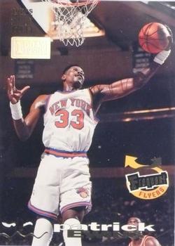 Patrick Ewing