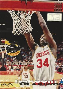 Hakeem Olajuwon