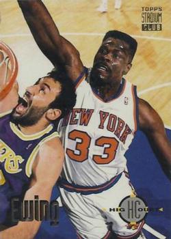 Patrick Ewing