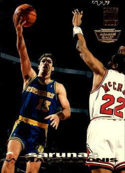 Sarunas Marciulionis
