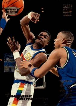 Dikembe Mutombo